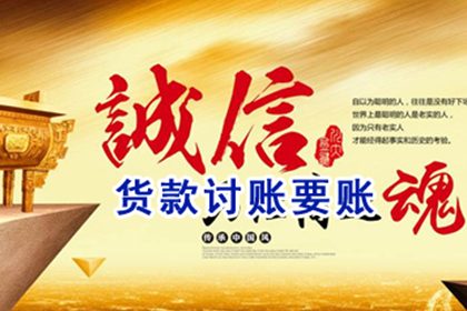 欠款不还可否被采取拘留措施？