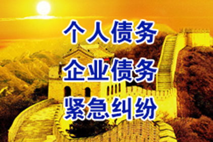某建筑安装工程有限公司涉杨某借款纠纷案
