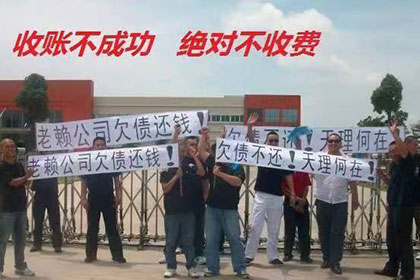 欠款五万未归还可能面临何种刑罚